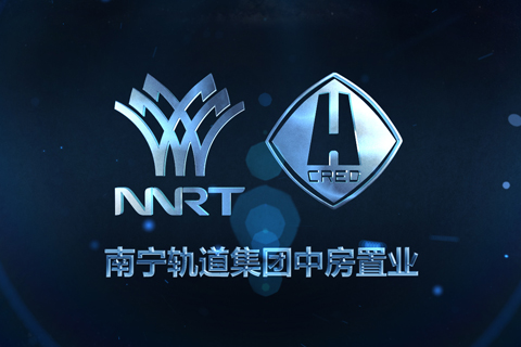 企業(yè)宣傳片?中房置業(yè)?35周年企業(yè)宣傳片